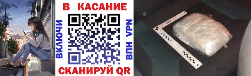  Кокаин Туапсе