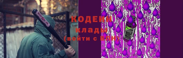 гашиш Липки