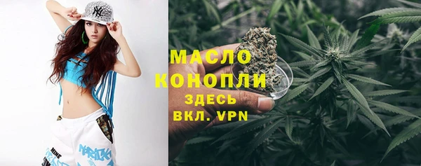 гашиш Липки