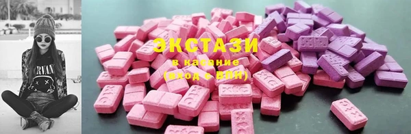 молекула духа Лиски