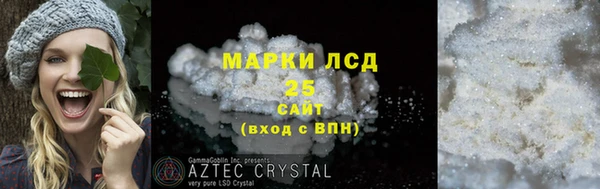 кокс Нягань