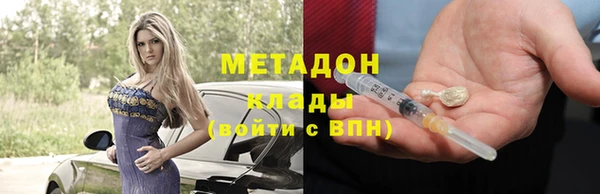 гашиш Липки