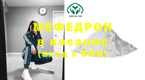 кокс Нягань