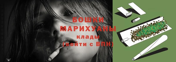 гашиш Липки