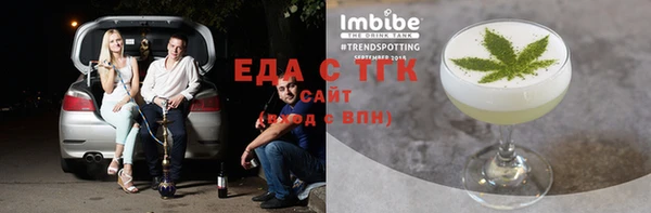гашиш Липки