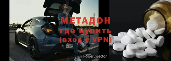 сатива Лихославль