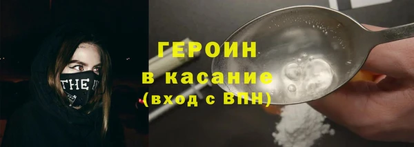 гашиш Липки