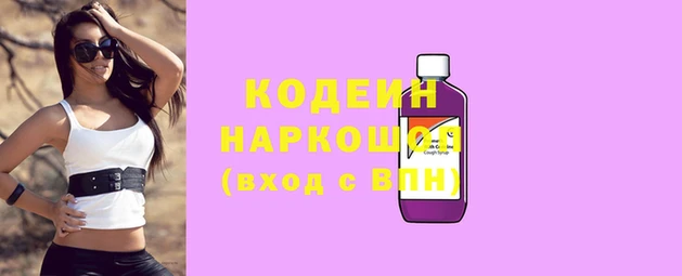 гашиш Липки