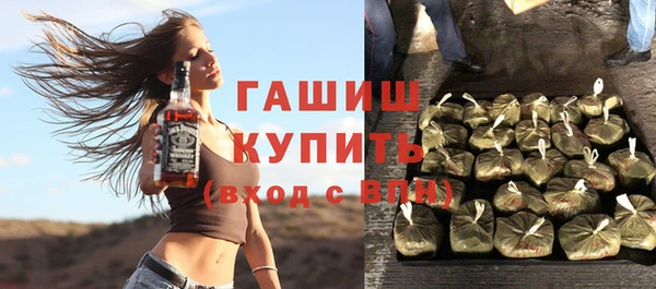 кокс Нягань
