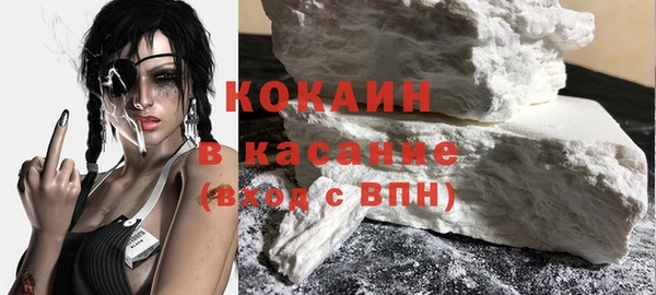 сатива Лихославль