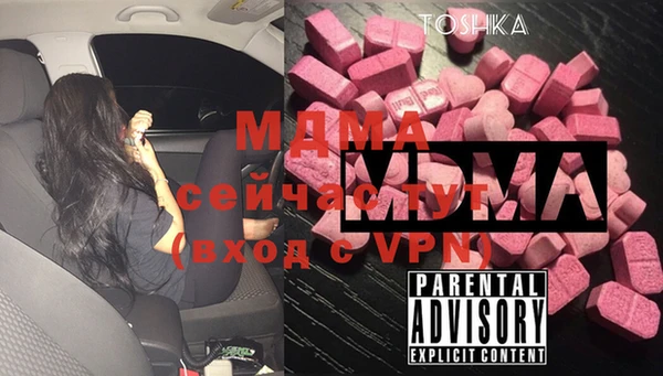 гашиш Липки