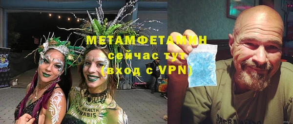 гашиш Липки