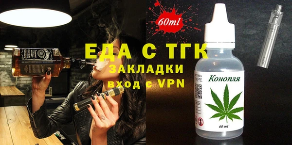 гашиш Липки