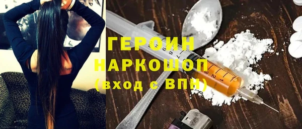 сатива Лихославль