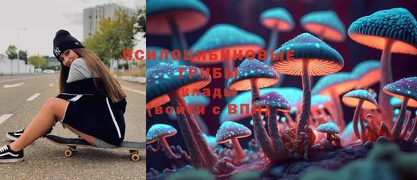 мефедрон мука Богданович