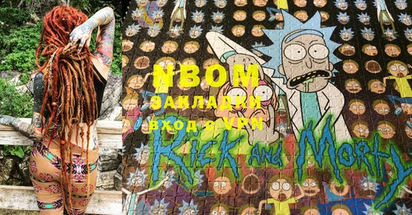 гашиш Липки