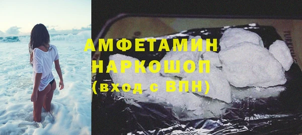 гашиш Липки