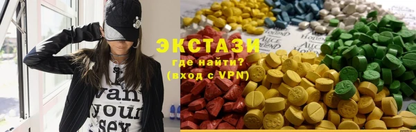 метадон Нязепетровск