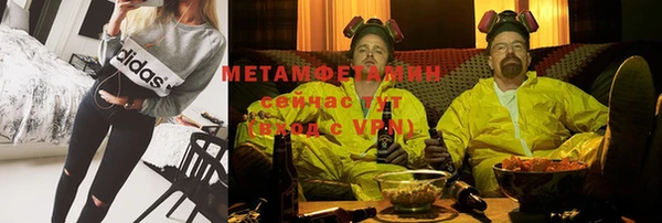 молекула духа Лиски