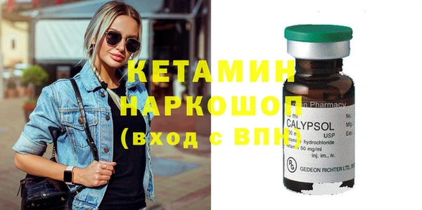 мдпв Ладушкин