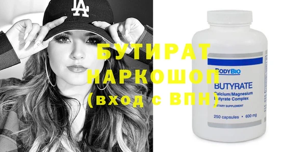 гашиш Липки