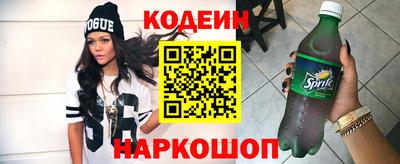 шишки Конаково