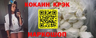 альфа пвп VHQ Коммунар