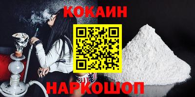 альфа пвп VHQ Коммунар