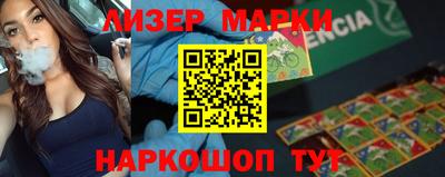 мяу мяу мука Комсомольск-на-Амуре