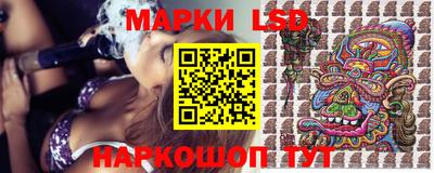 альфа пвп VHQ Коммунар