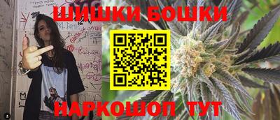 альфа пвп VHQ Коммунар
