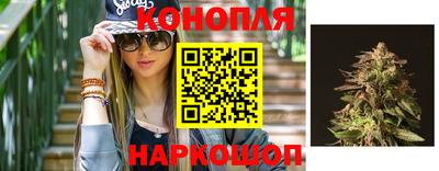 альфа пвп VHQ Коммунар
