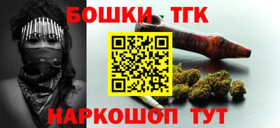 мяу мяу мука Комсомольск-на-Амуре