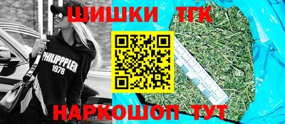мяу мяу мука Комсомольск-на-Амуре