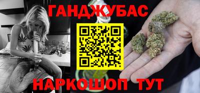 мяу мяу мука Комсомольск-на-Амуре