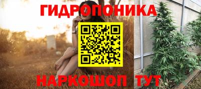 альфа пвп VHQ Коммунар