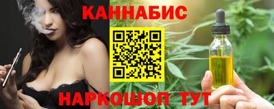 альфа пвп VHQ Коммунар