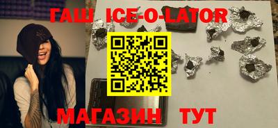 шишки Конаково