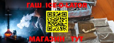 шишки Конаково