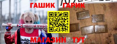 мяу мяу мука Комсомольск-на-Амуре