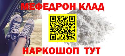 шишки Конаково
